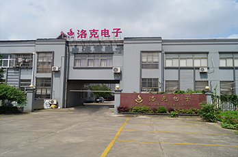 Changzhou wujin Fan Qun pharmaceutical machinery co., LTD
