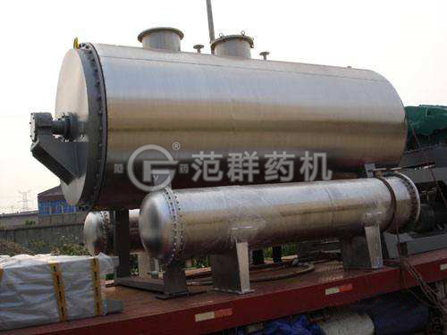 ZPG vacuum rake dryer