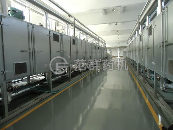 Belt type Drying Machine