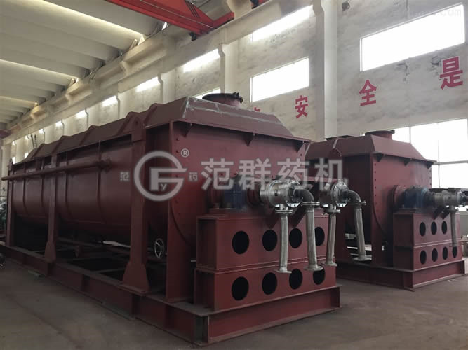 A Green Technology Co., Ltd. Hollow double-shaft double-blade dryer