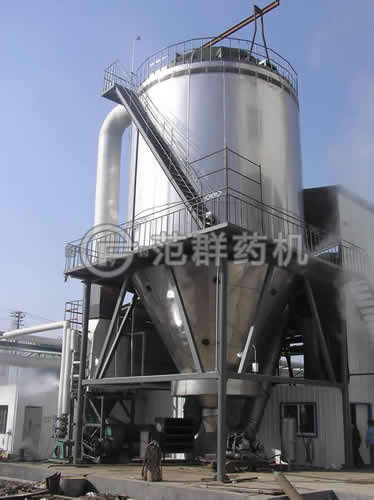 High speed centrifugal spray drier