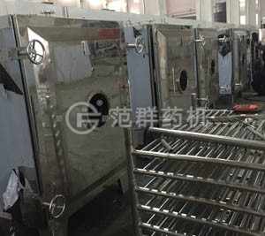 Square Vacuum Drying Machine