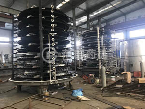 Special disc dryer for calcium carbonate